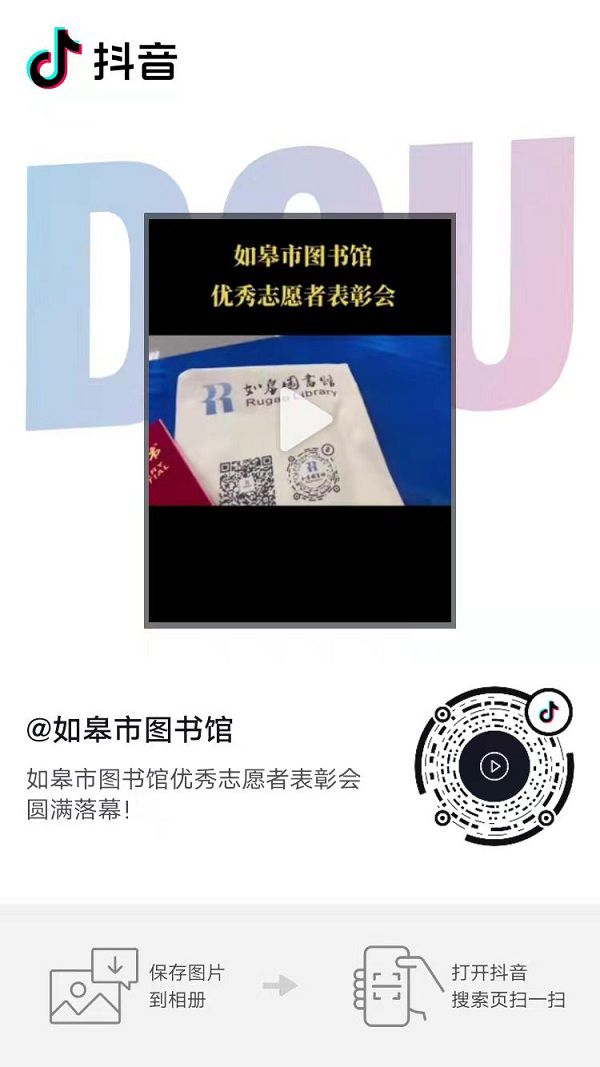 视频码1