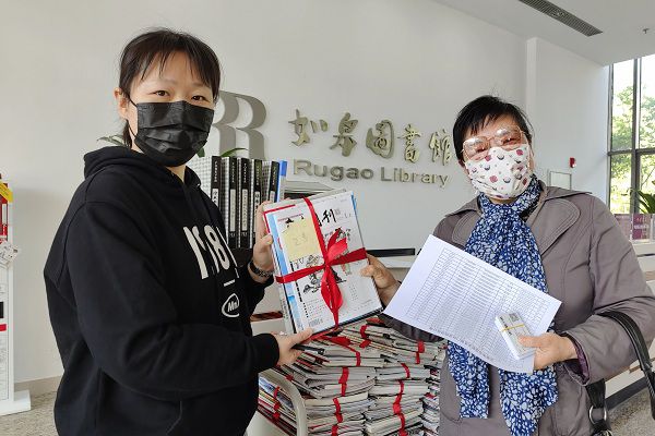 微信图片_20220425151116