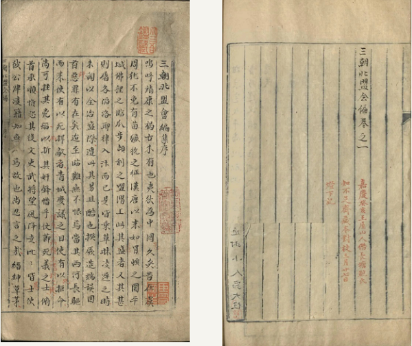 QQ图片20220517163215