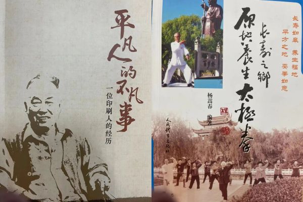 未命名