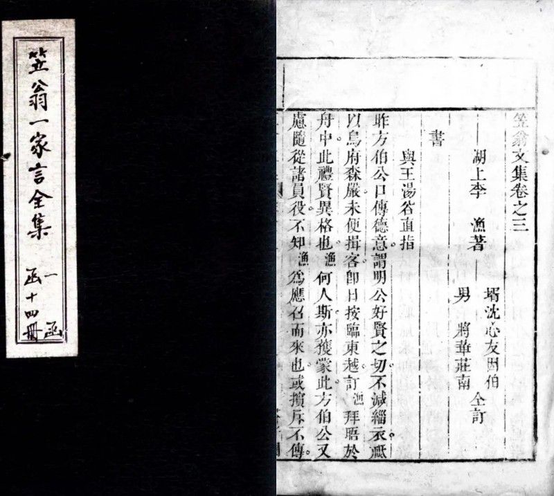 未命名