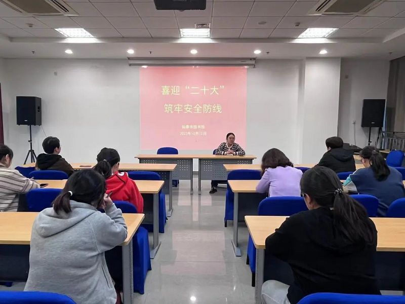 微信图片_20221116144914
