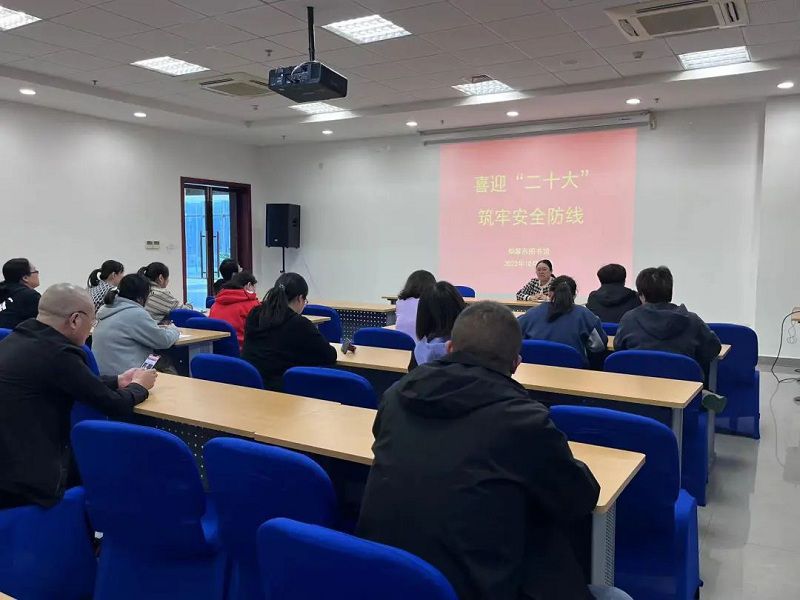 微信图片_20221116144920