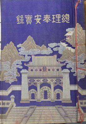 微信图片_20230312110718