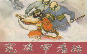 05