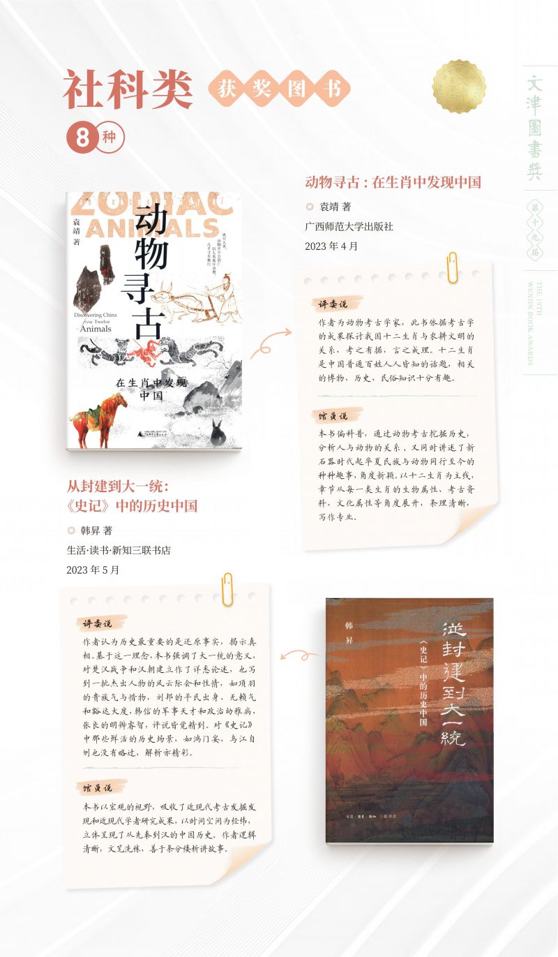 展板70×120_03