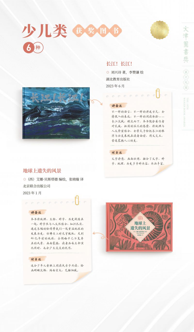 展板70×120_09