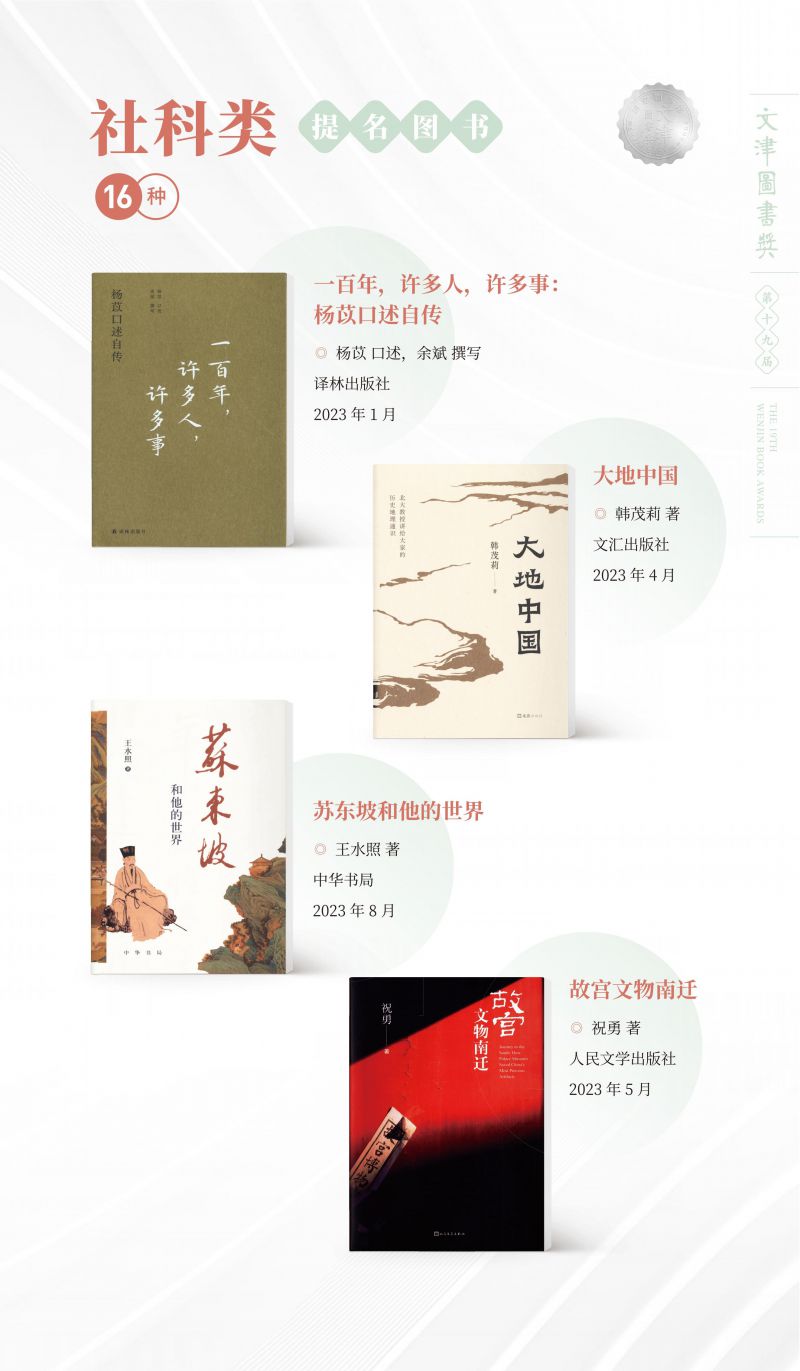 展板70×120_12