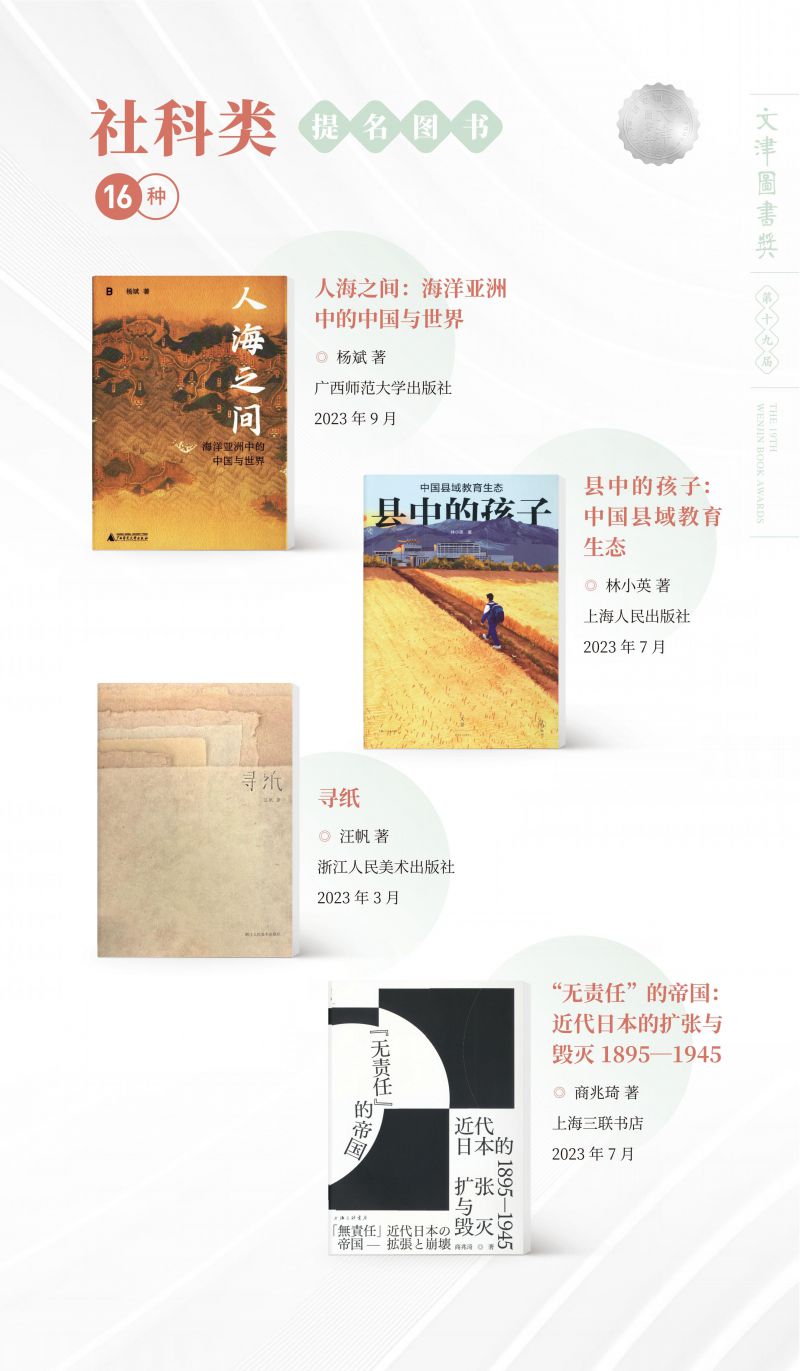 展板70×120_13