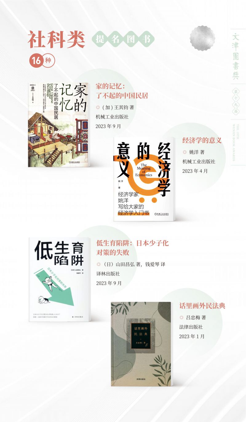 展板70×120_14