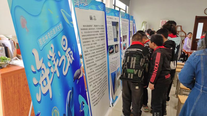 相约乡读·丁堰镇7