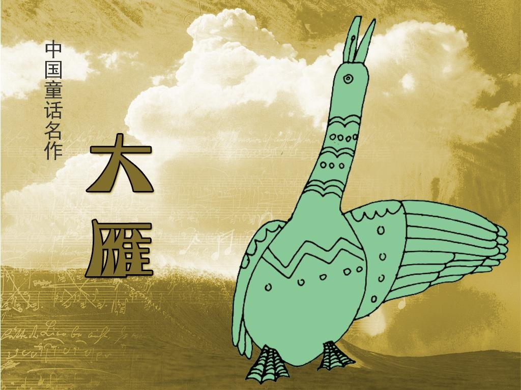 小人书七天“悦”读丨连环画阅读推荐（6.24-6.30）