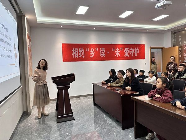 微信图片_20241104101102
