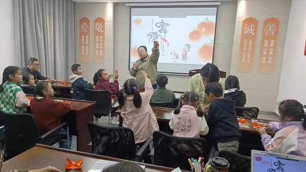 微信图片_20241104101107