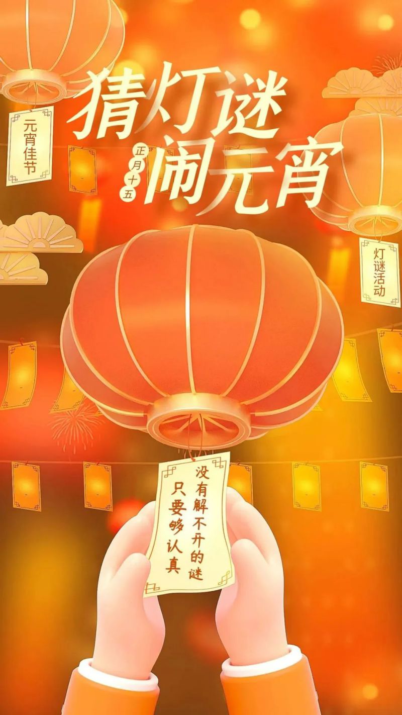 微信图片_20250127114203