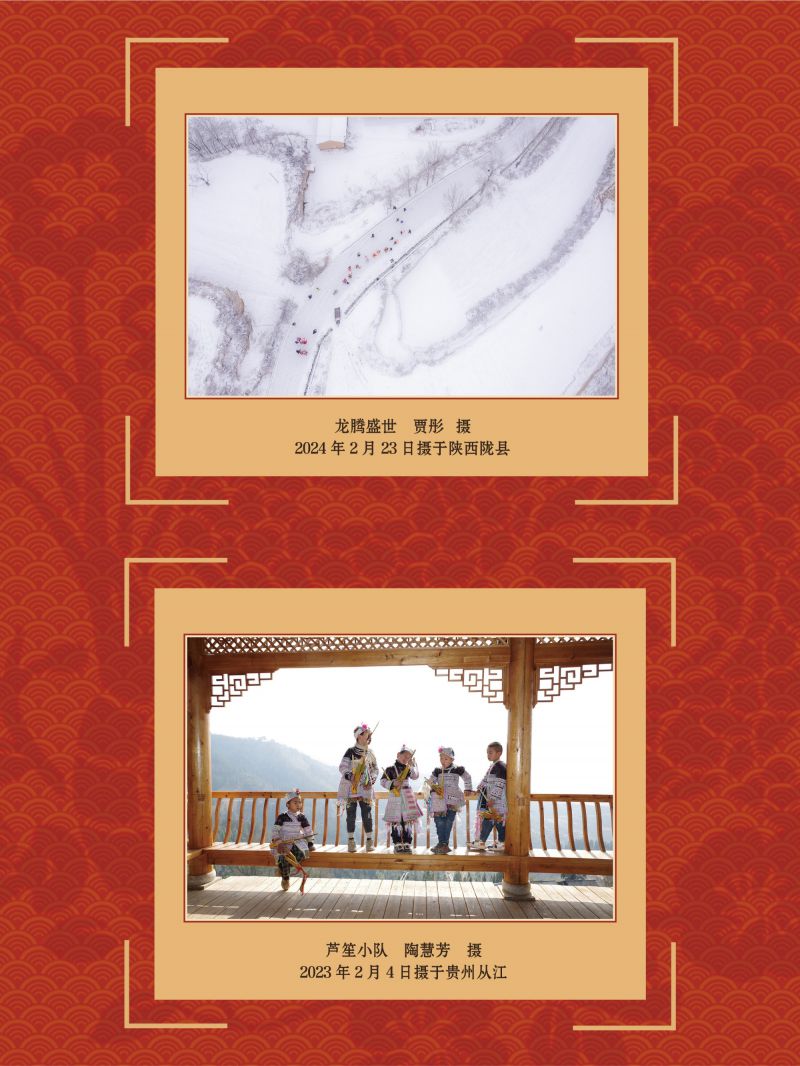 春节展-巡展 (64)