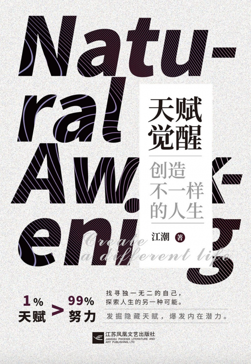 微信图片_20250214165252
