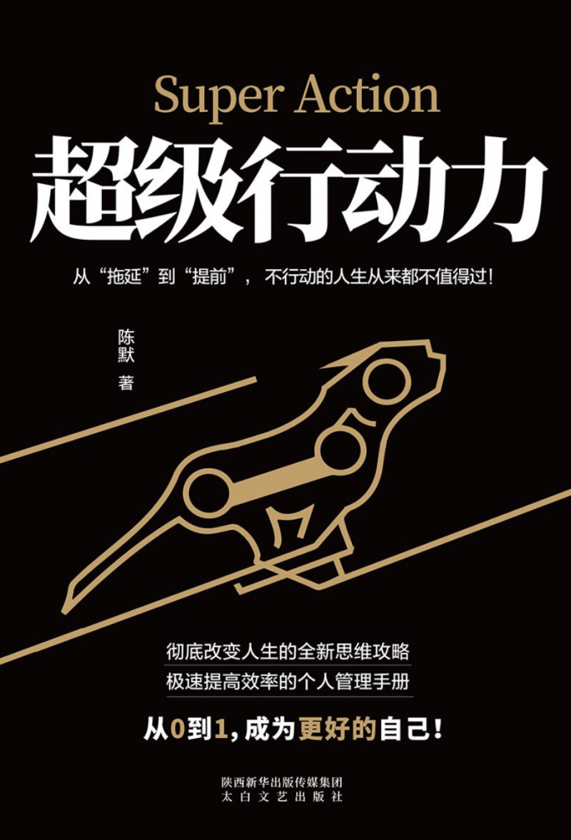 微信图片_20250214165259