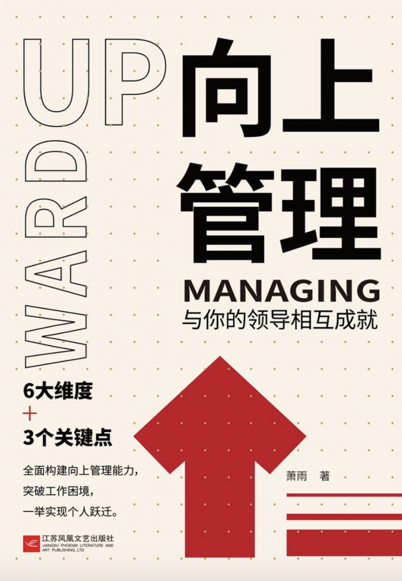 微信图片_20250214165036