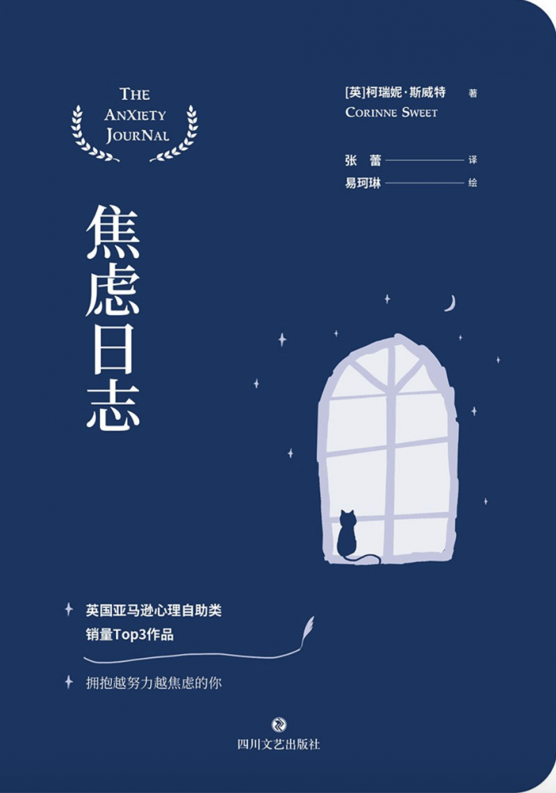 微信图片_20250214165303
