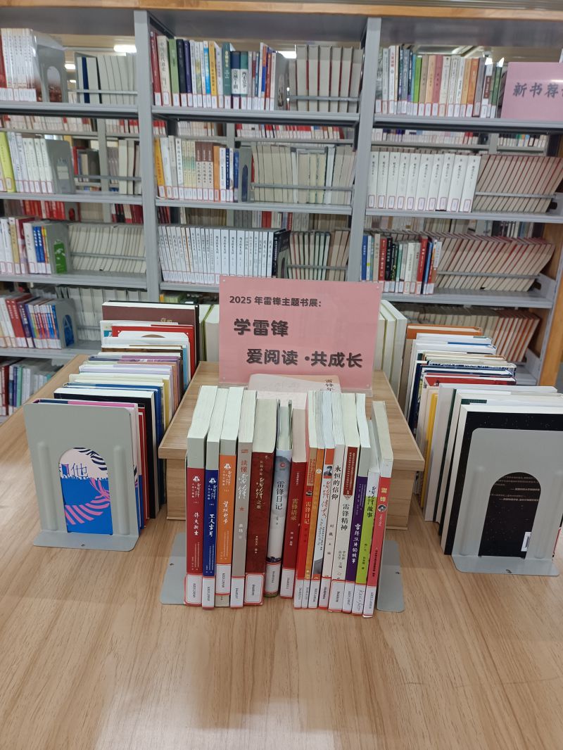 微信图片_20250227112431