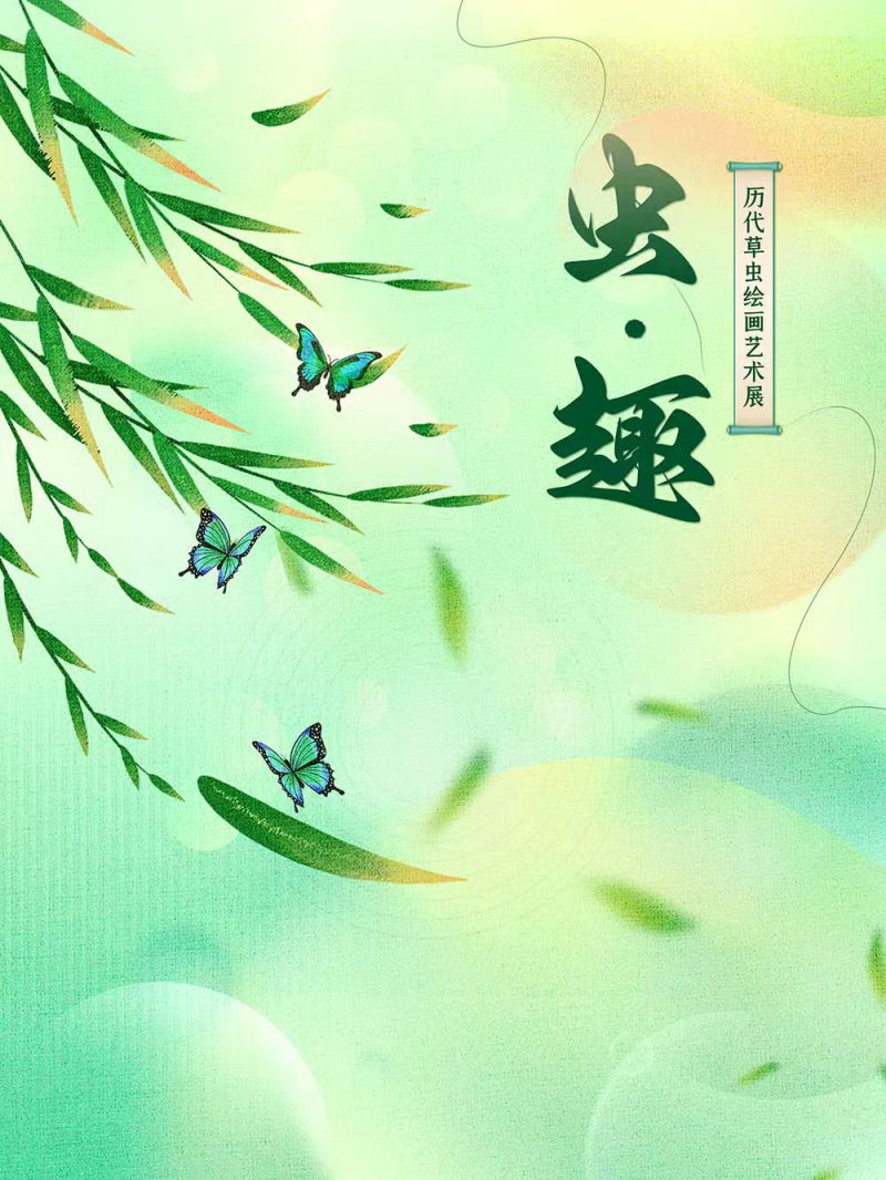 a24807b190755be2ef23a8e9fc9270f