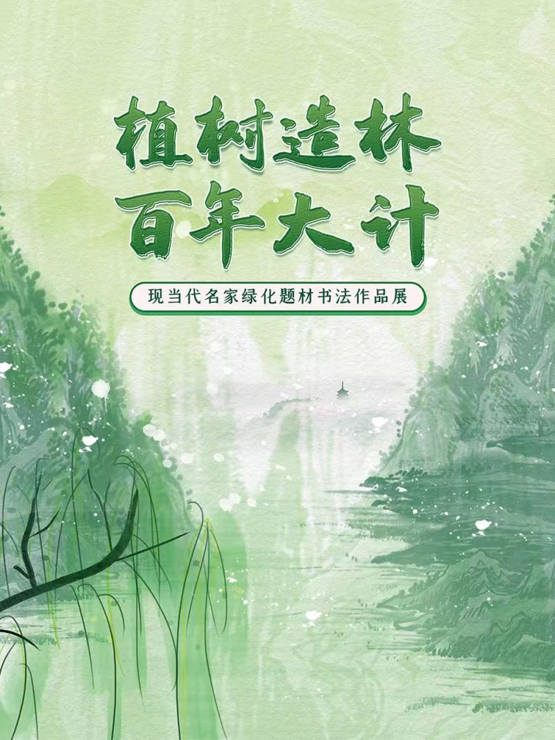 a6e200decc2a9729e09cb303f6f4155