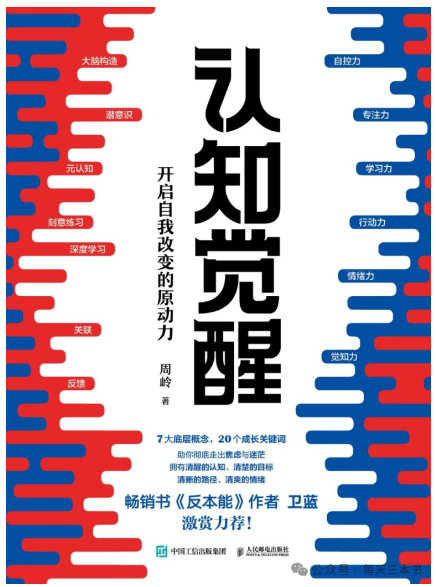 微信图片_20250313091434