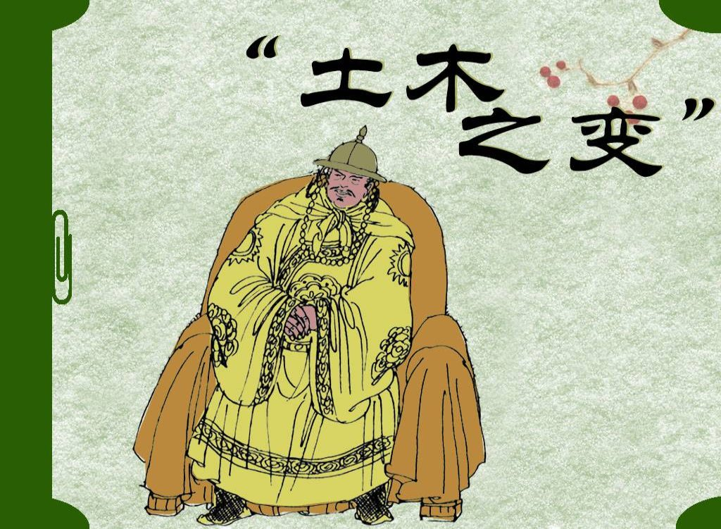 小人书七天“悦”读（5.26-6.1）