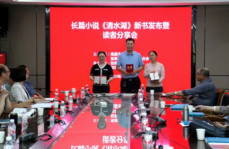 微信图片_20250529110425