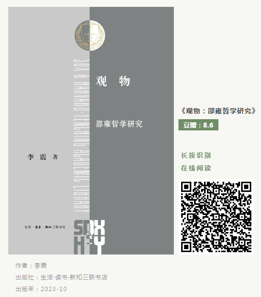 1749186202602