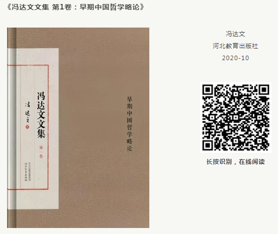 1749186611516