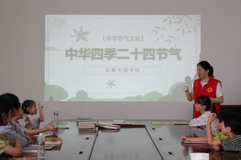 微信图片_20250716171549