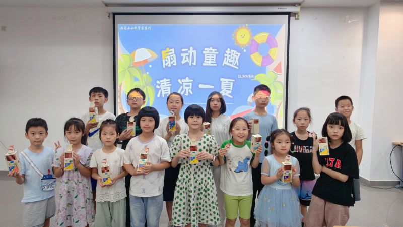 微信图片_20250819175833