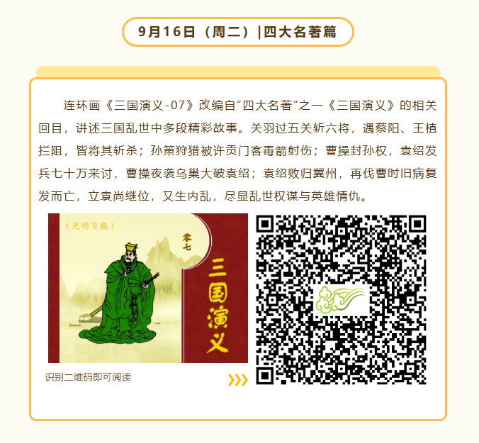 ab73d82f-93fc-46d8-92a6-a22385049b66