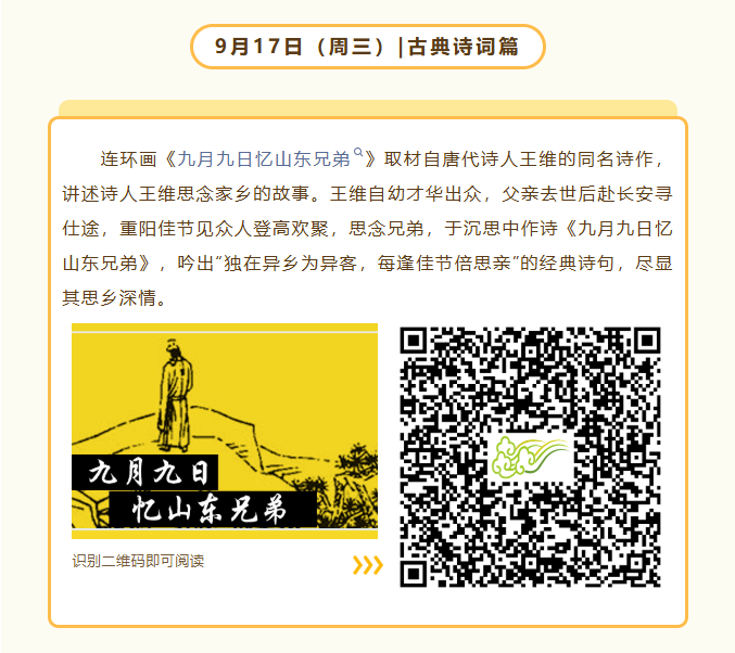 f556041e-86ec-40ef-b1e0-3d8c52f071f5