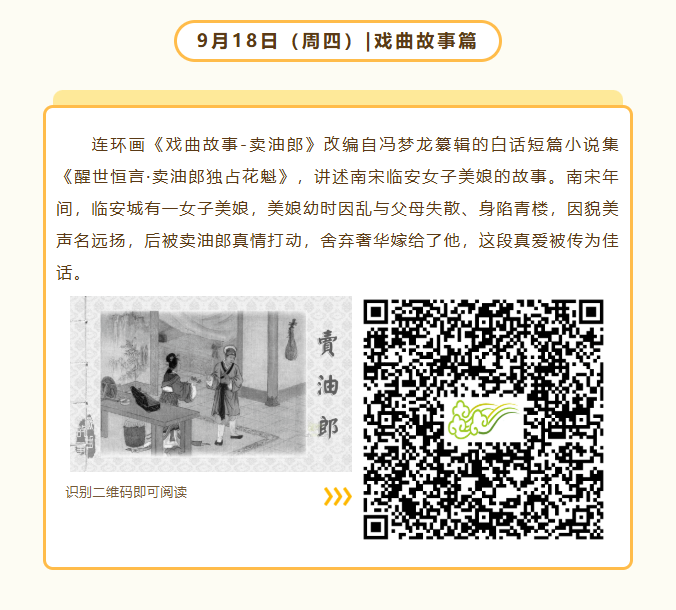 17a6f453-fe2a-4568-8218-5c247c7bcd64