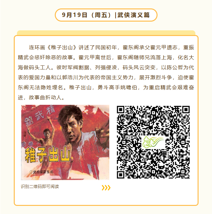 611765d8-1396-4dda-9e78-a36af788a796