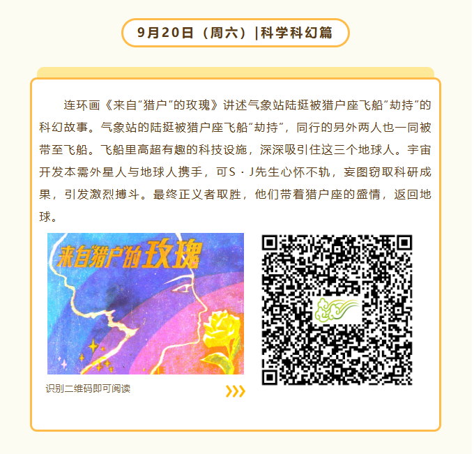 568d6f46-e762-4c90-9cf6-5ee260731993