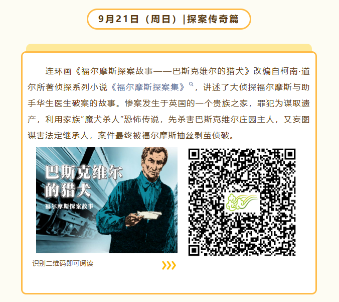 367993a1-19e9-4ac6-a8ec-7b78212e0148