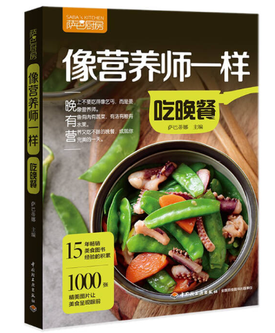 微信图片_2025-09-23_114413_010 微信图片_2025-09-23_114413_010