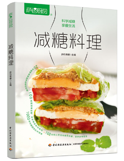 微信图片_2025-09-23_114419_202 微信图片_2025-09-23_114419_202