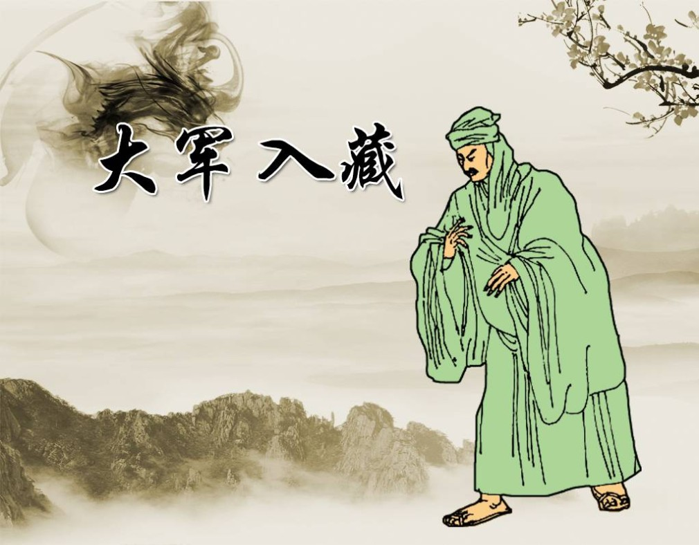 小人书七天“悦”读（9.22-9.28）