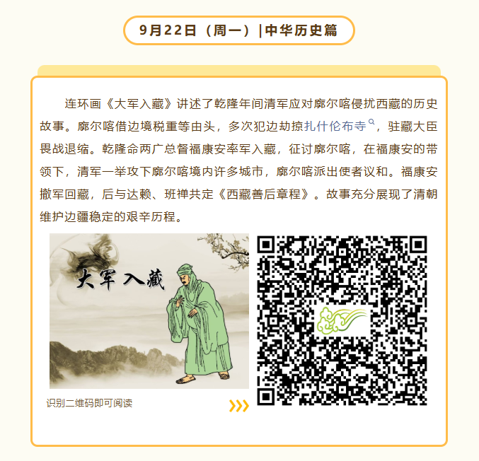 aa958731-c710-4dd5-a5f8-22c9a8326215