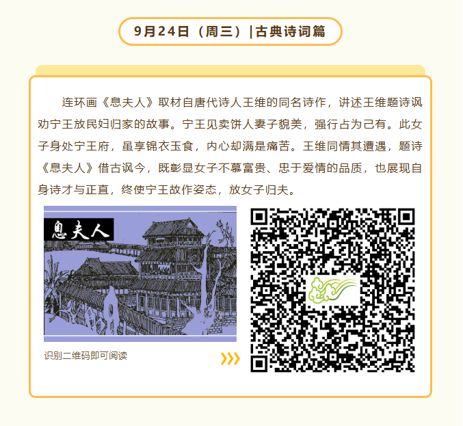 015e4a01-af82-4062-925f-ec1daf976706