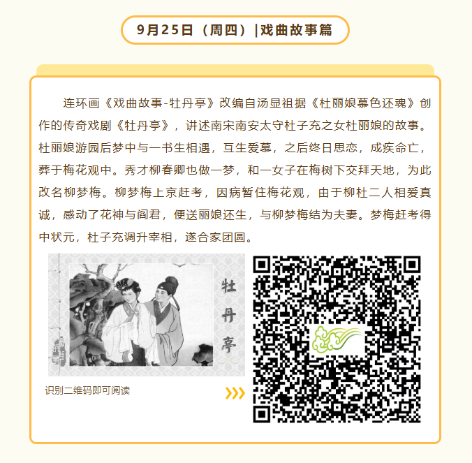 68da2c1a-c0a6-4f06-8111-c0233adc34f6