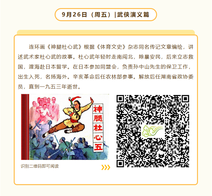 f6316beb-8fee-4d34-8500-14770ae02d34