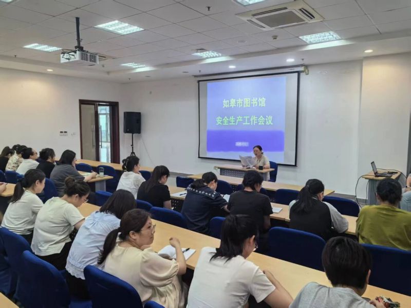 微信图片_2025-09-30_114722_552