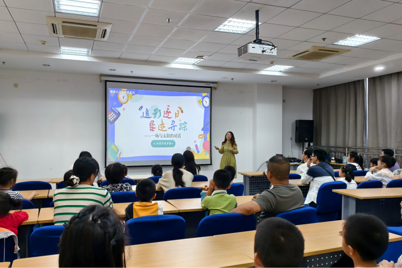 微信图片_2025-09-30_115415_313