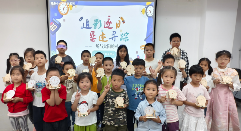 微信图片_2025-09-30_115419_658